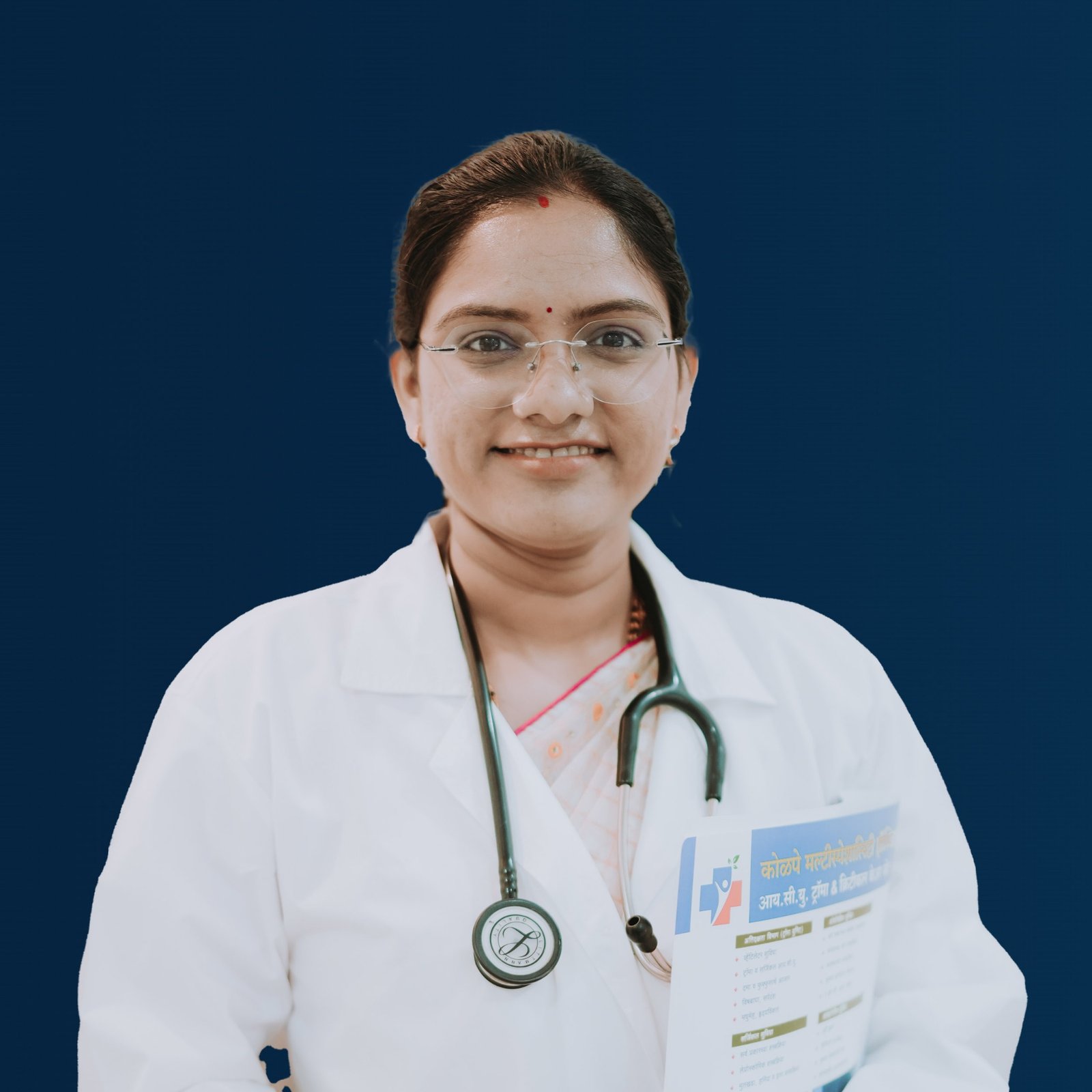 Dr. Bhagyashri More Kolape